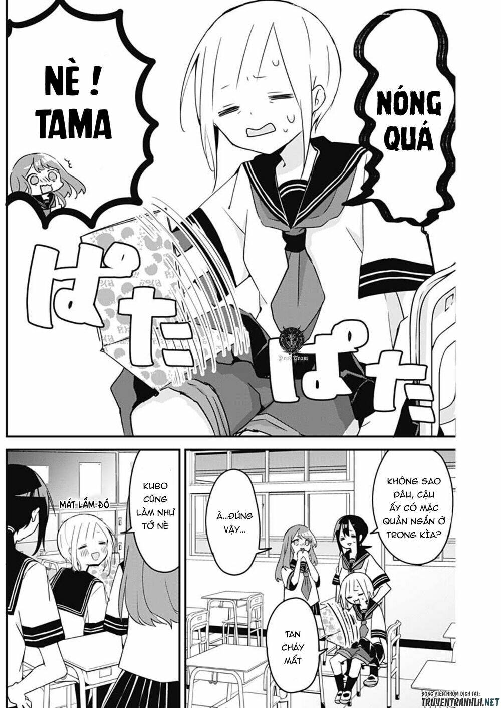 Kubo-San Wa Boku (Mobu) Wo Yurusanai Chapter 74 - Trang 4