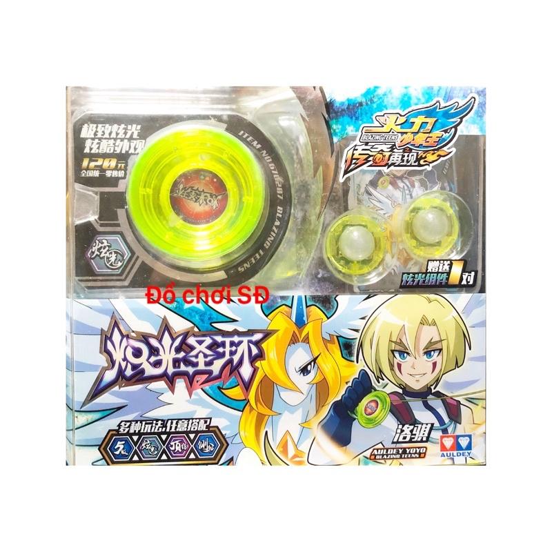 Yoyo xanh 676207 xanh lá