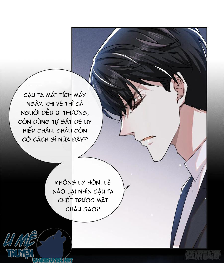 anh ấy gọi tôi là hắc liên hoa chapter 91 23