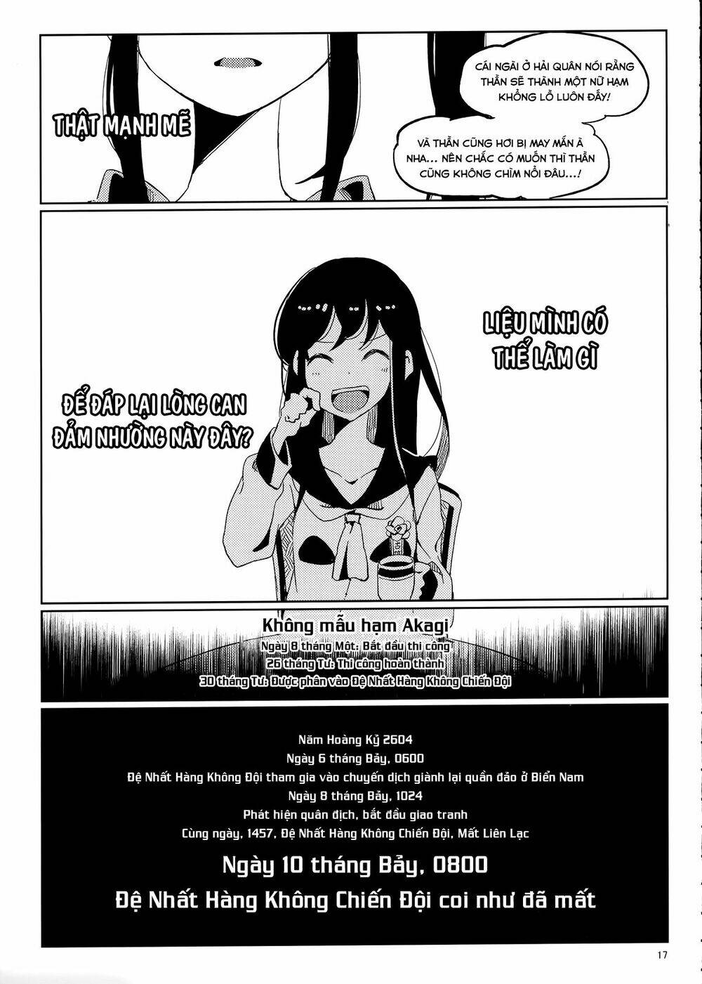 kantai collection doujinshi chapter 12 20