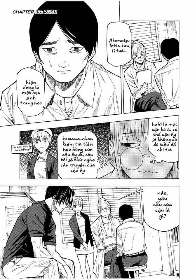 juujika no rokunin chapter 96 1