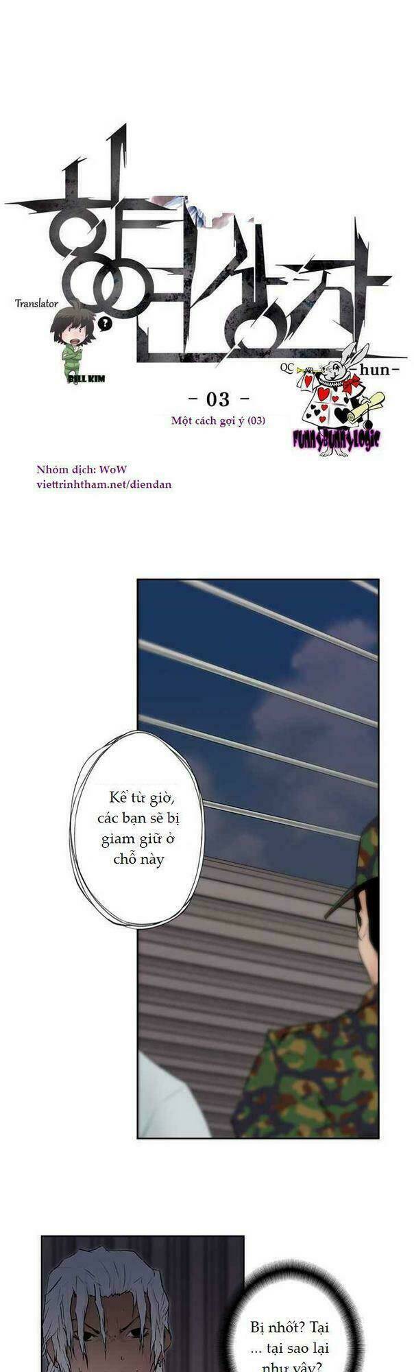 vũ hội trong chiếc hộp (banquet box) chapter 3 2