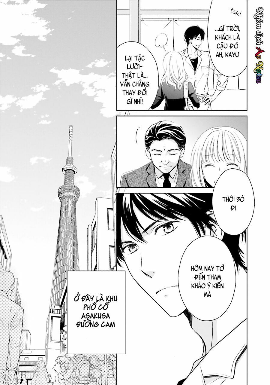 omachi shitemasu shitamachi wagashi kurimarudo chapter 0 16