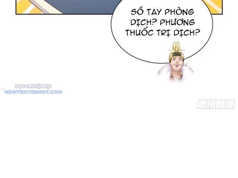 ta thực sự không muốn làm thần tiên chapter 52 17