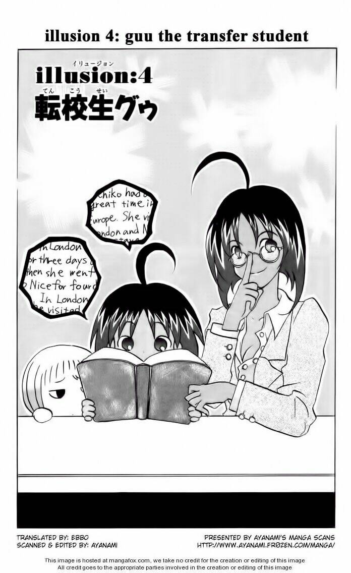 jungle wa itsumo hale nochi guu chapter 4 3