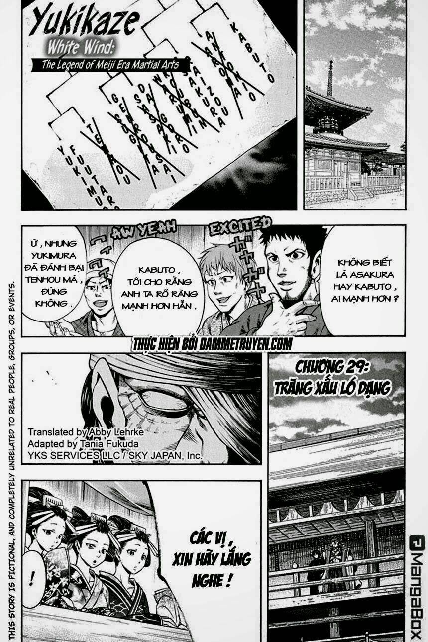 yukikaze chapter 29 1