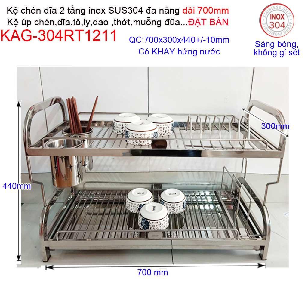 Kệ đựng chén bát đặt bàn 70cm, Kệ úp chén dĩa có khay hứng, Kệ úp chén dĩa đa năng SUS304 Kace KAG-304RT1211 dài 70cm