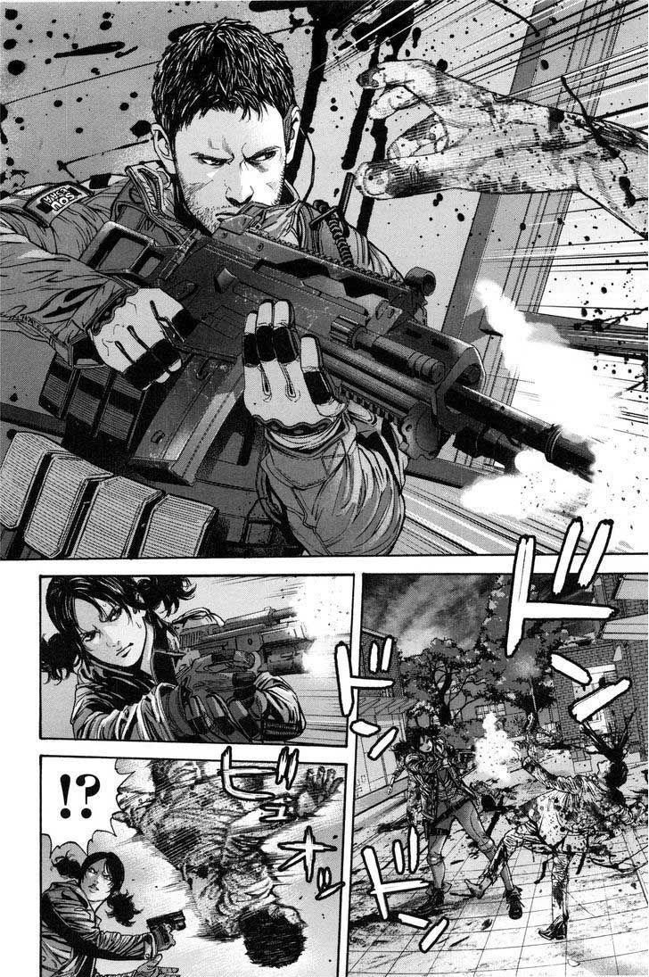 thảm họa marhawa chapter 25 17