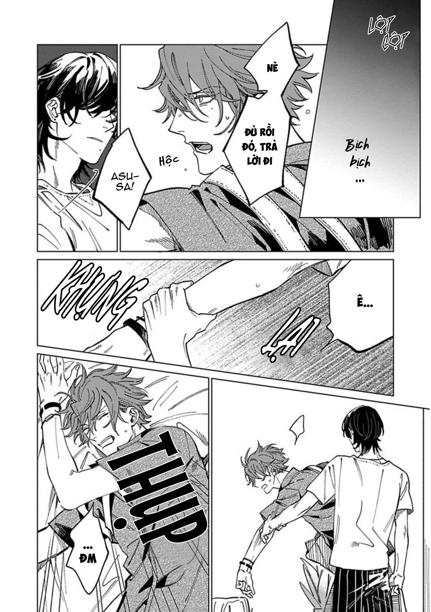 sutenaide my hero chapter 8 15