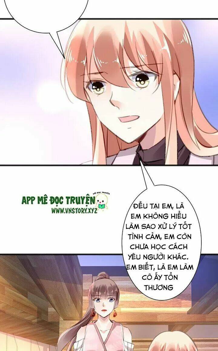 mưu ái thành nghiện chapter 102 18