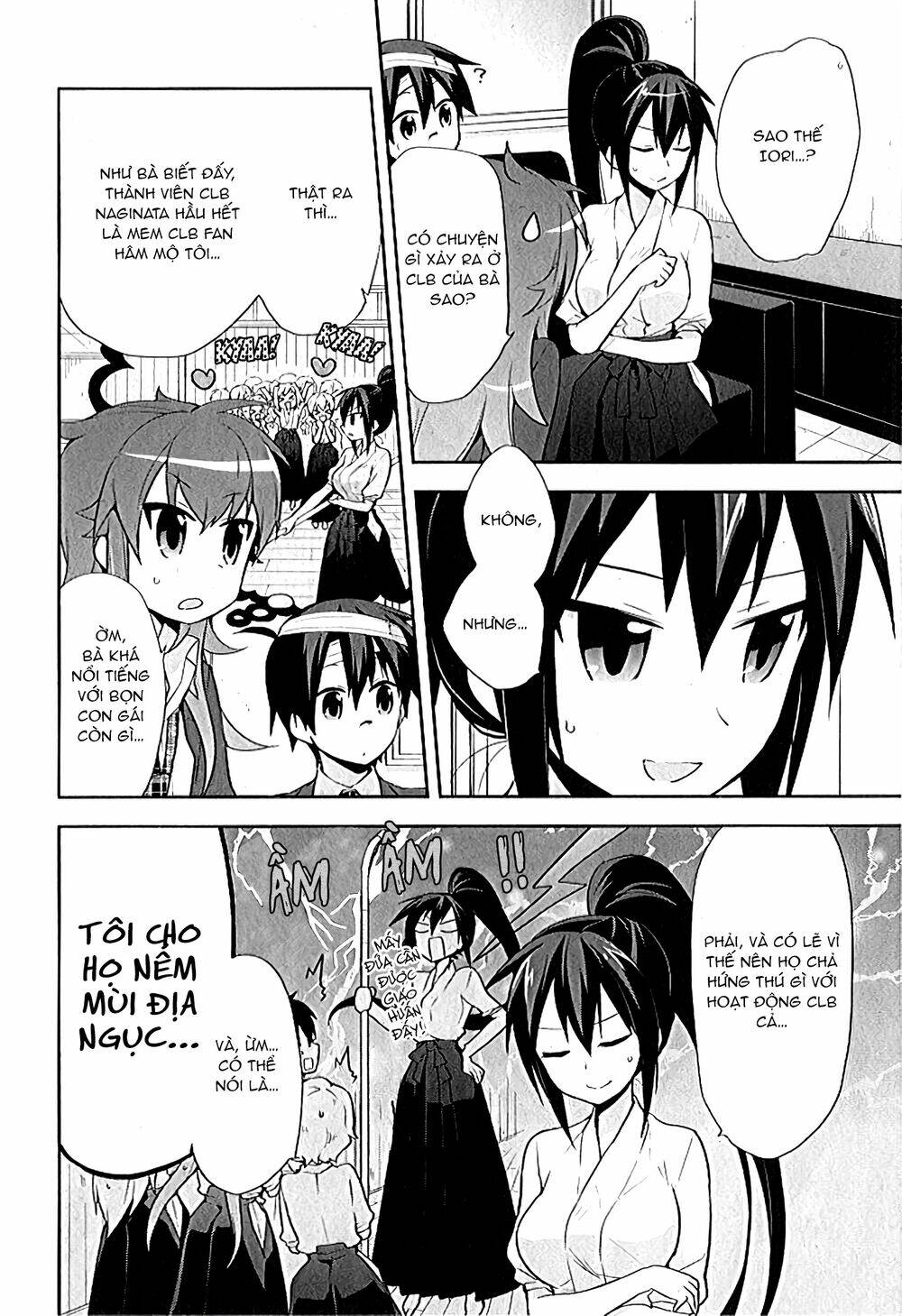 juukinzoku kanojo chapter 12 11