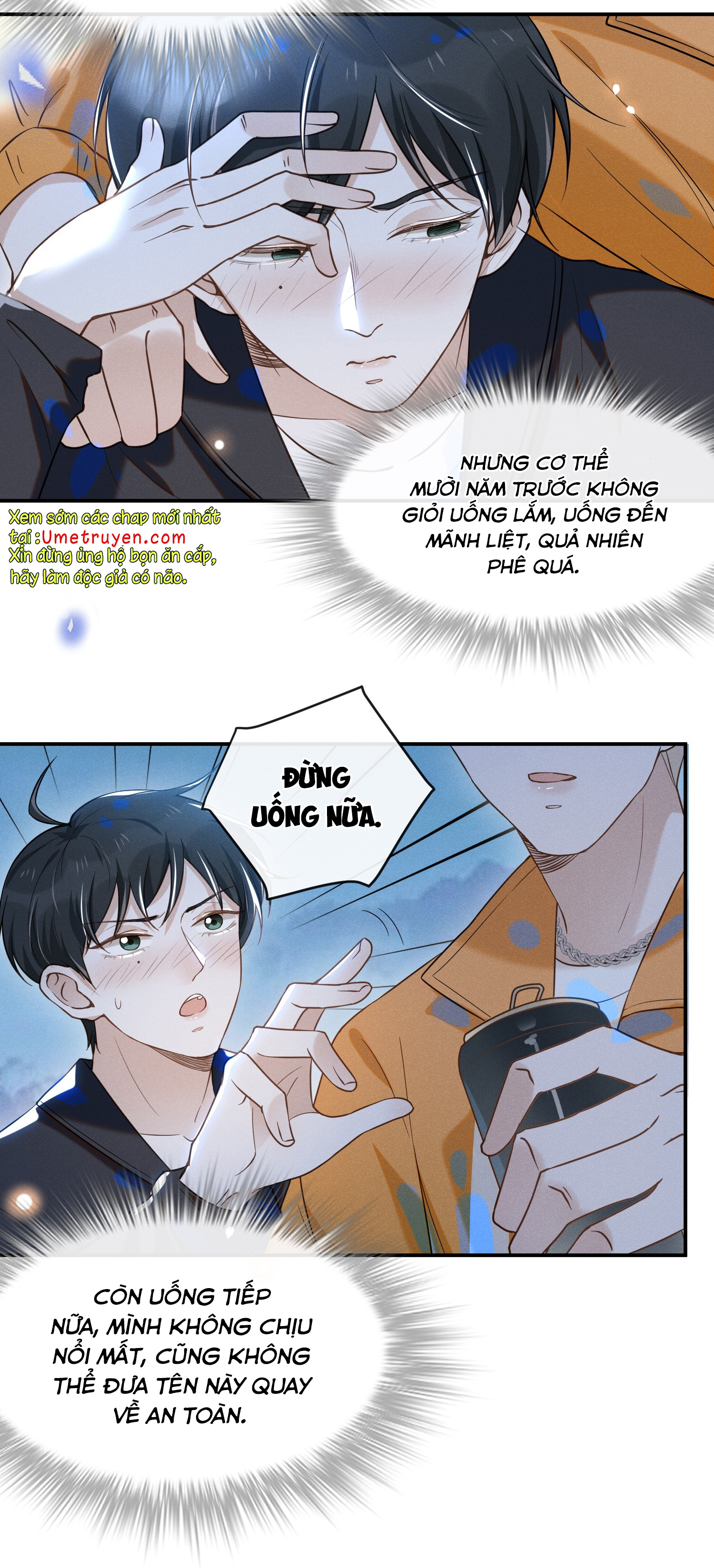 kiếp sau không gặp chapter 15 5