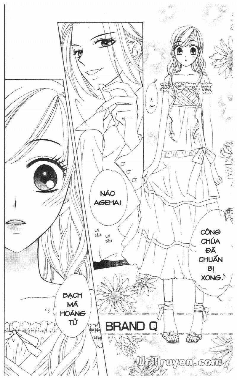 v.b.rose chapter 8 111