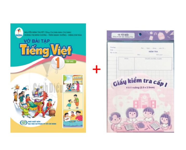 Sách - Vở Bài Tập Tiếng Việt lớp 1 tập 2  + tập giấy kiểm tra cấp 1