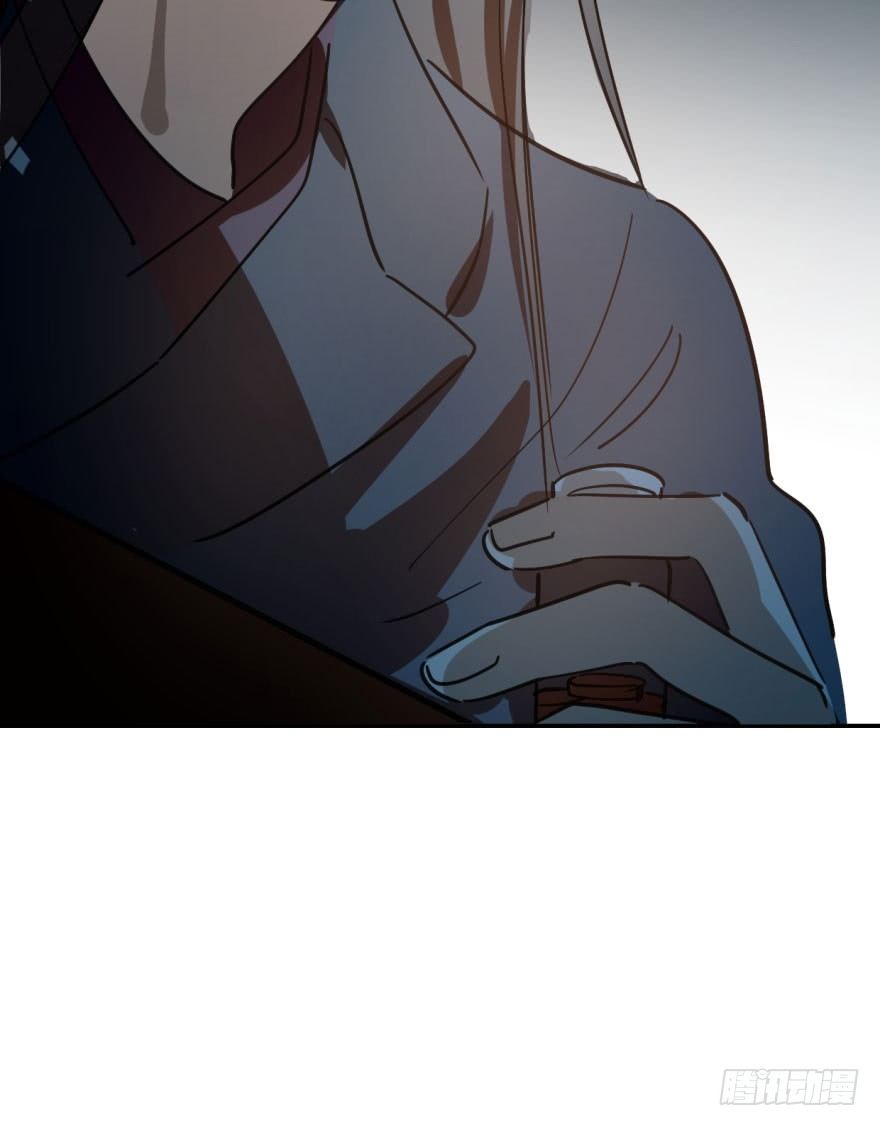 bắt lấy ngao ngao chapter 38 60