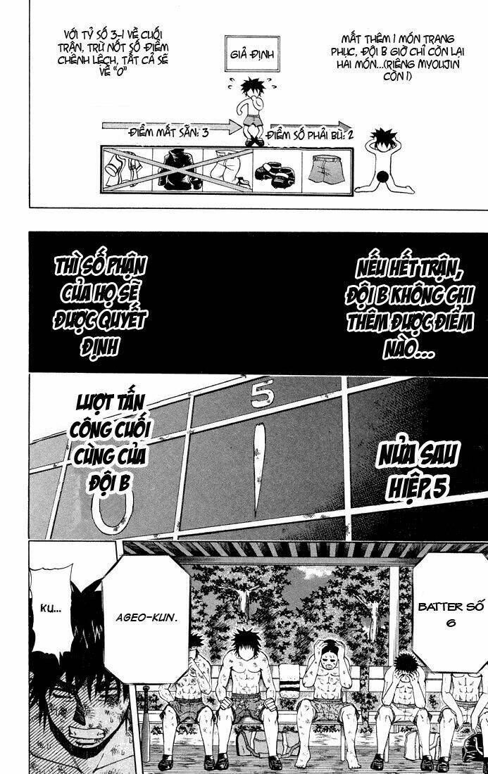 mr.fullswing chapter 15 13