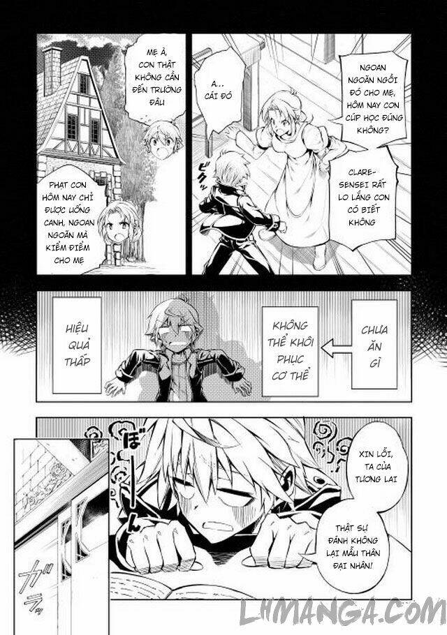 kouritsu kuriya madoushi, dani no jinsei de madou o kiwameru chapter 1 23