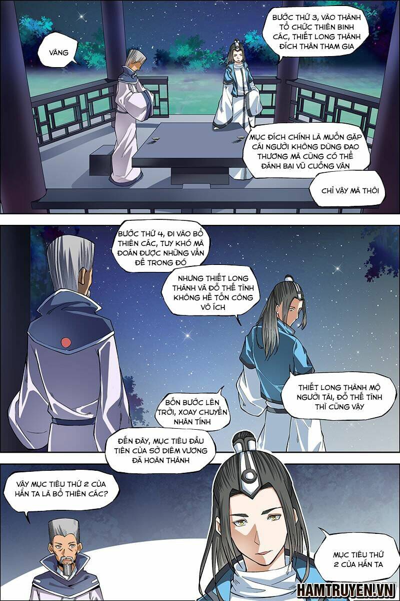 ngạo thế cửu trọng thiên chapter 44.5 4