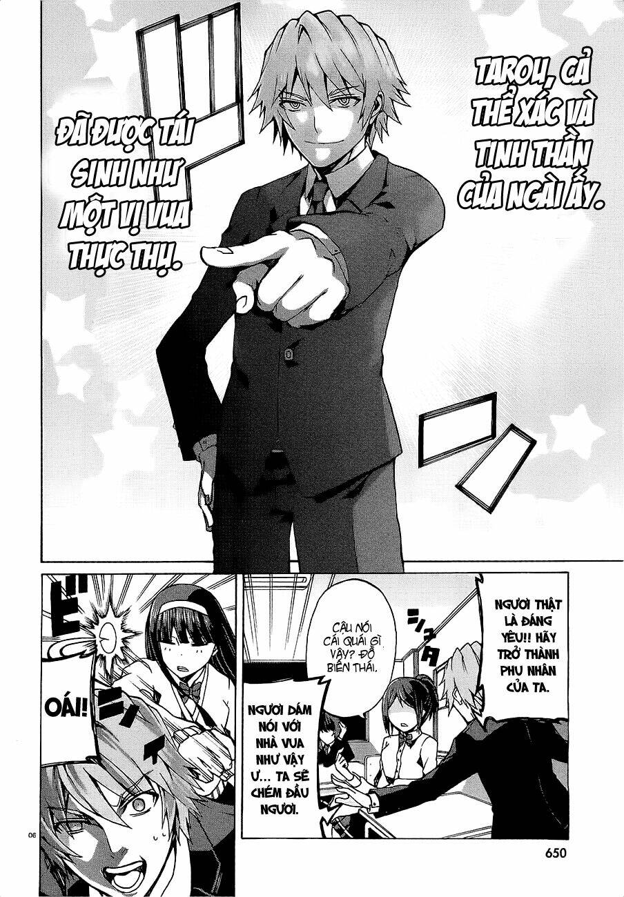 otogi taisen fantasma chapter 7 7