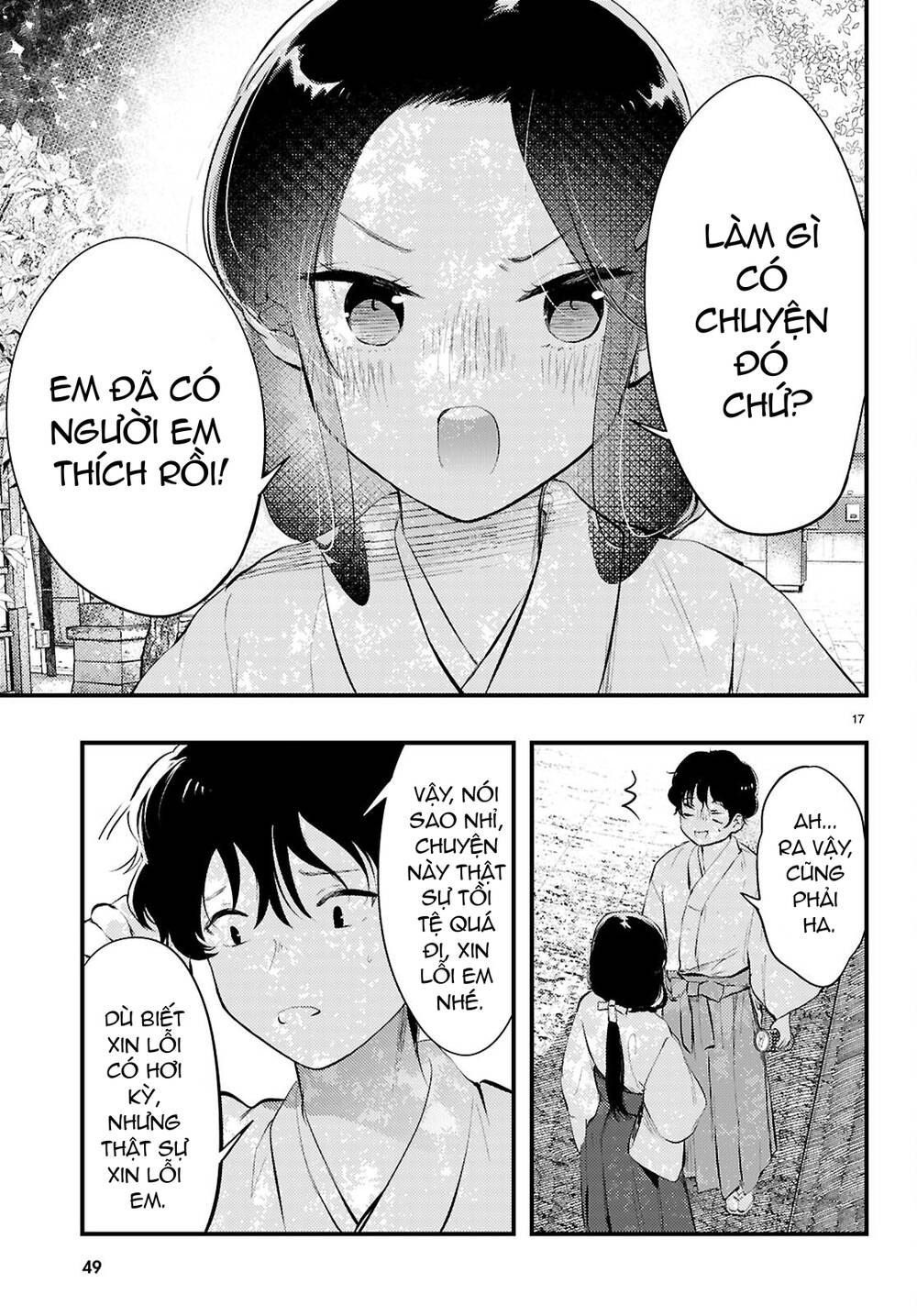 midari ni tsukasete wa narimasen chapter 1 19