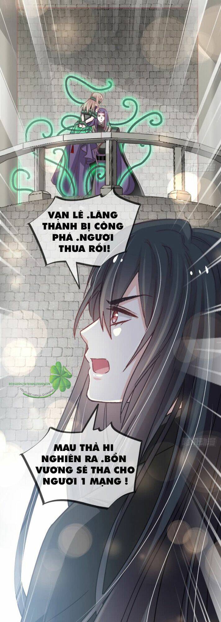 thiên hạ đệ nhất sủng phi chapter 112.2 10