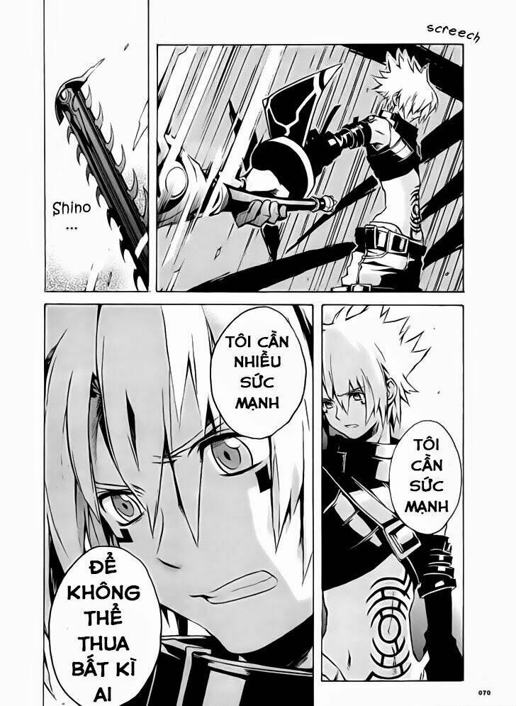 the terror of death chapter 3 7