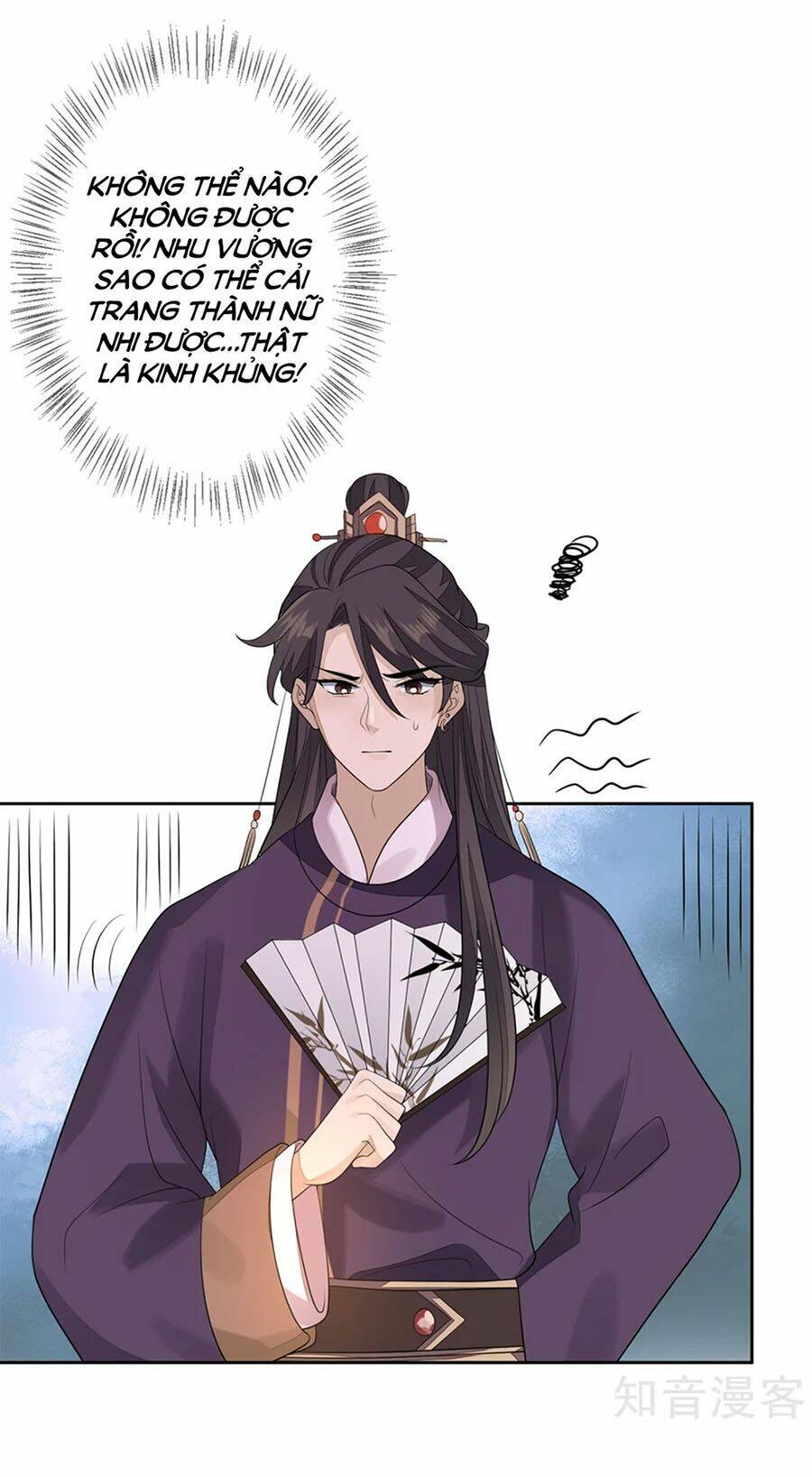 cửu khuyết phong hoa chapter 70 19