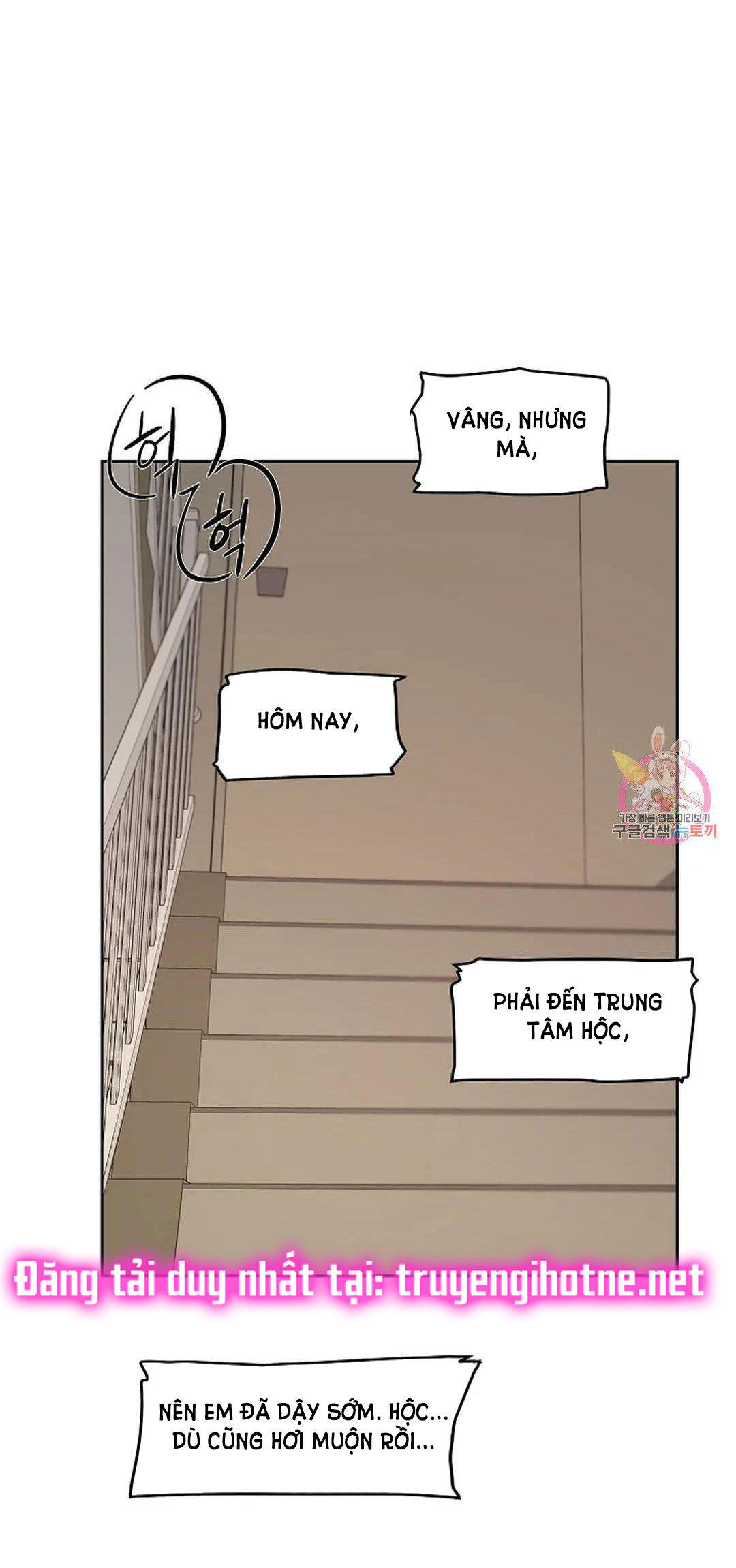 [18+] công tư phân minh chapter 72 43