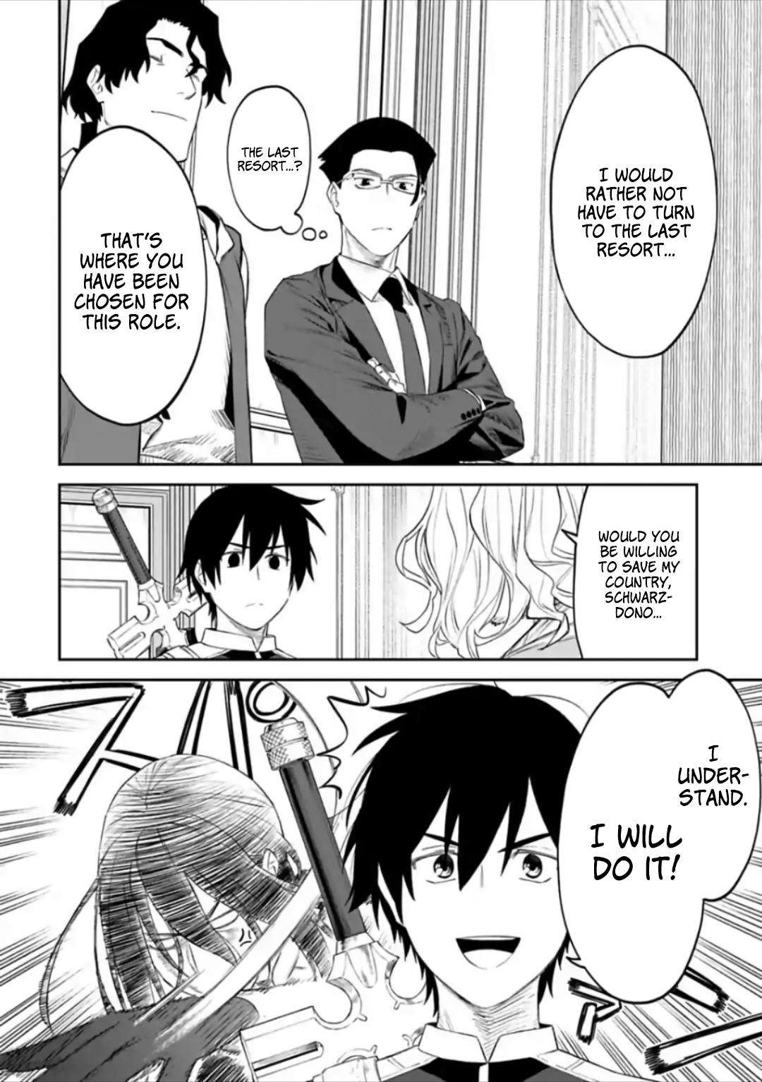 fantasy bishoujo juniku ojisan to [manga] chapter 54 13