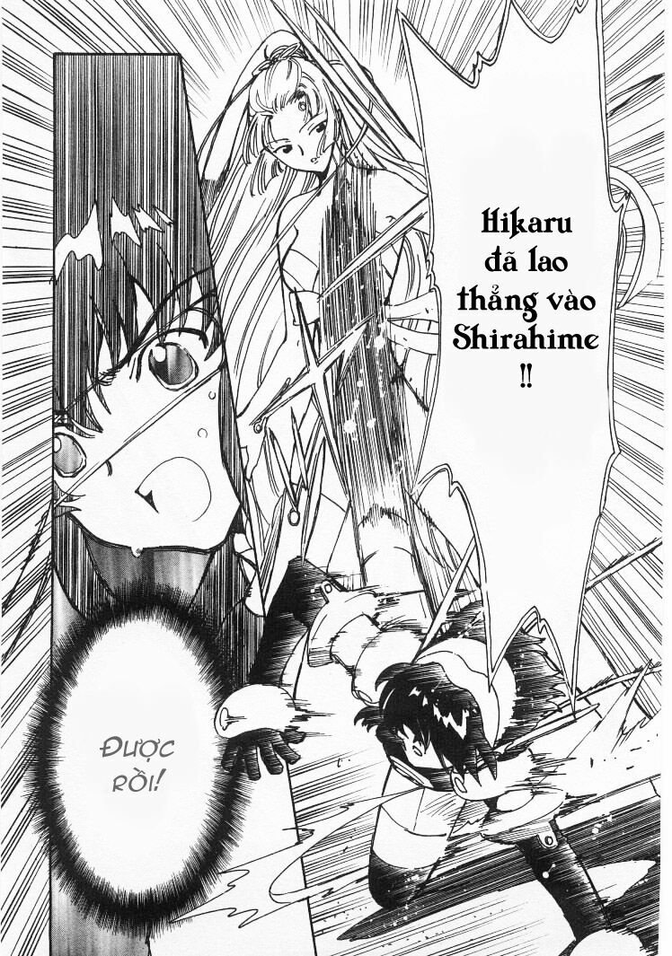 angelic layer chapter 17 10