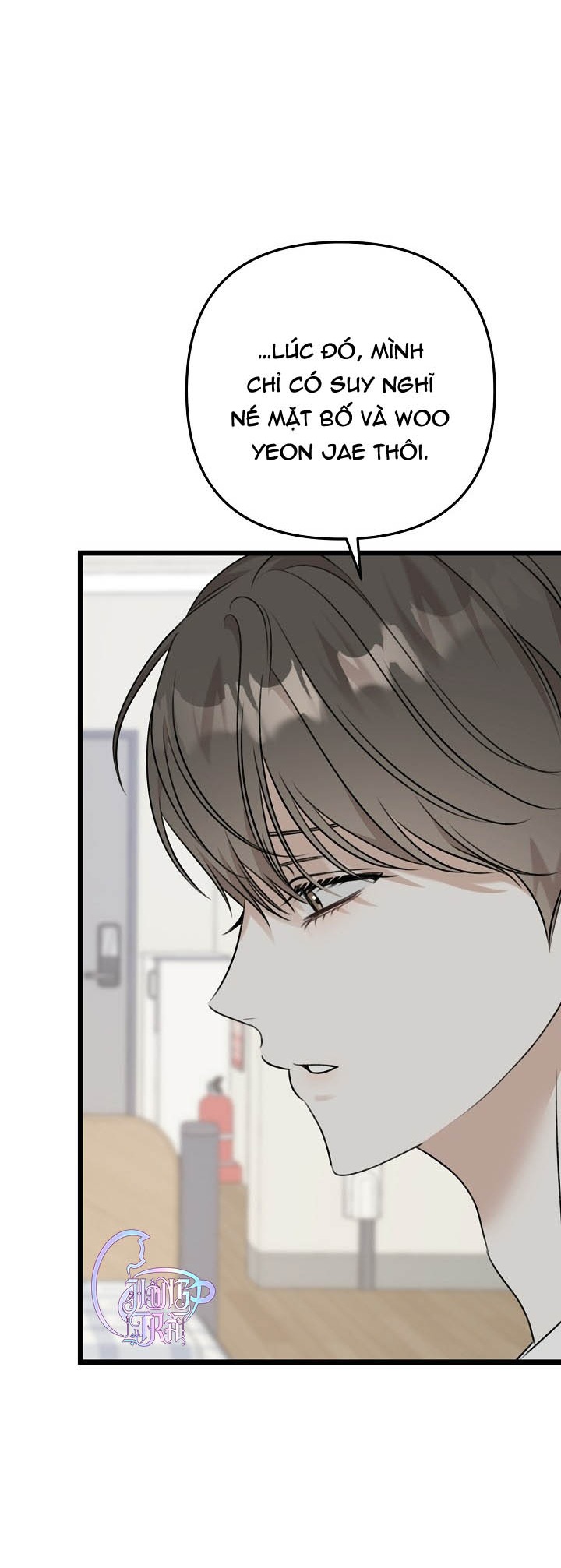 tắm nắng chapter 42 4