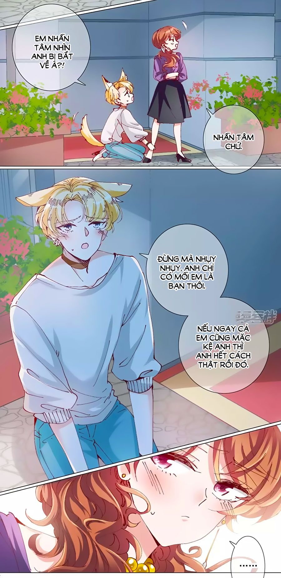 Gia Sư Tình Yêu Của Tôi chapter 10 - Trang 5
