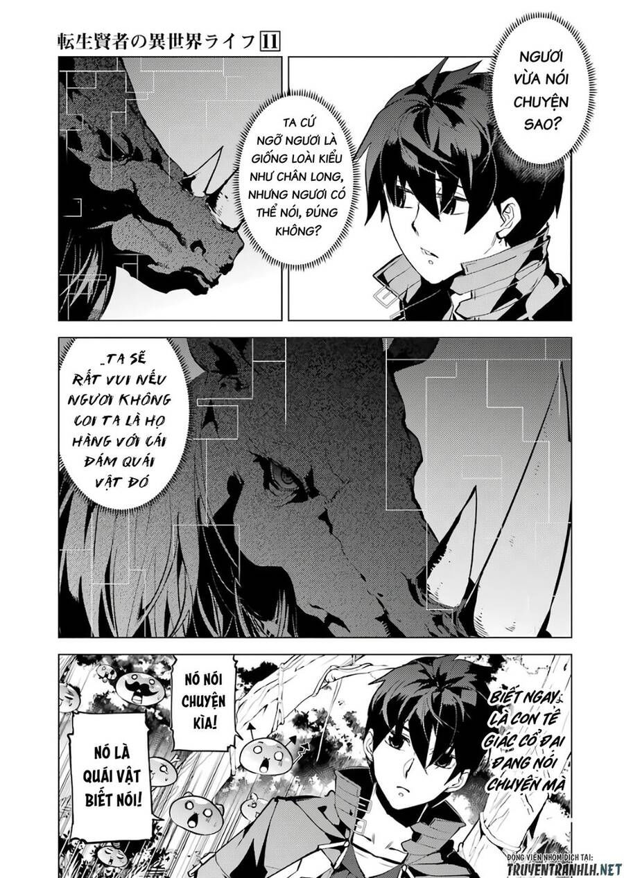 tensei kenja no isekai raifu ~ daini no shokugyo wo ete, sekai saikyou ni narimashita~ chapter 32 11