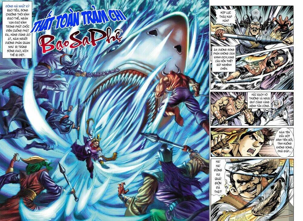 thiên tử truyền kỳ 5 - như lai thần chưởng chapter 9 23