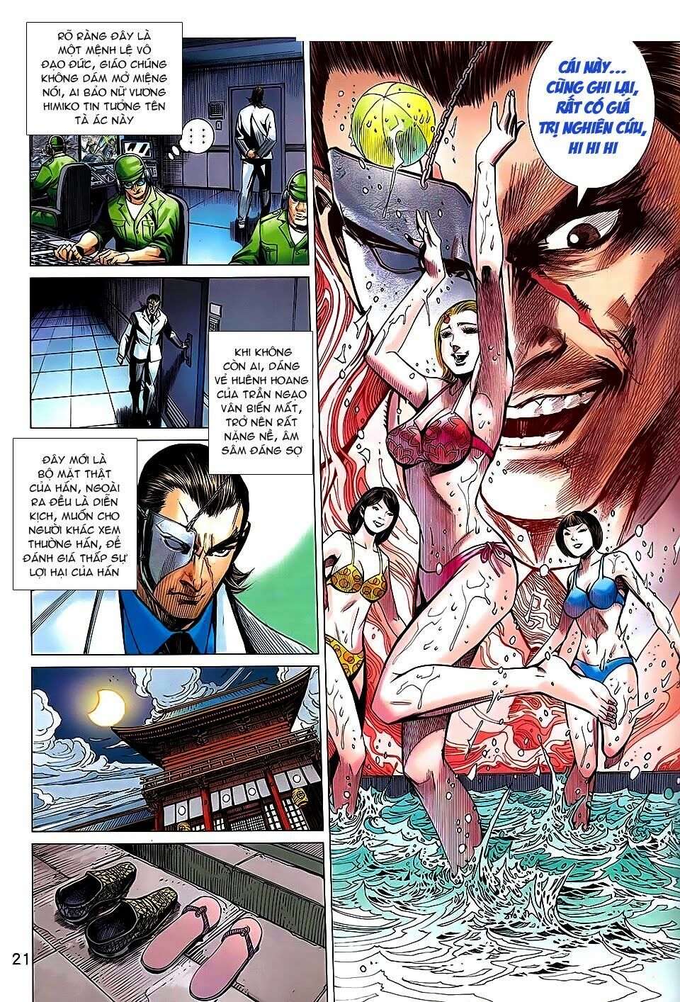 thạch hắc long truyện chapter 67 19