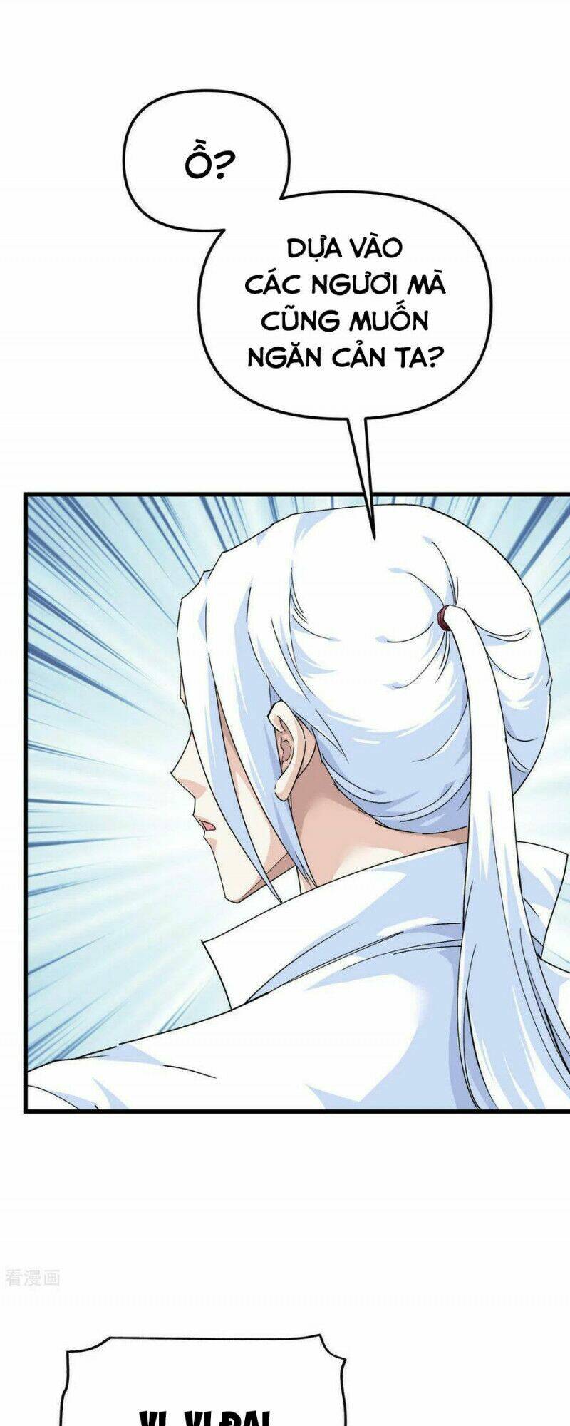 trọng sinh ta là đại thiên thần chapter 193 28