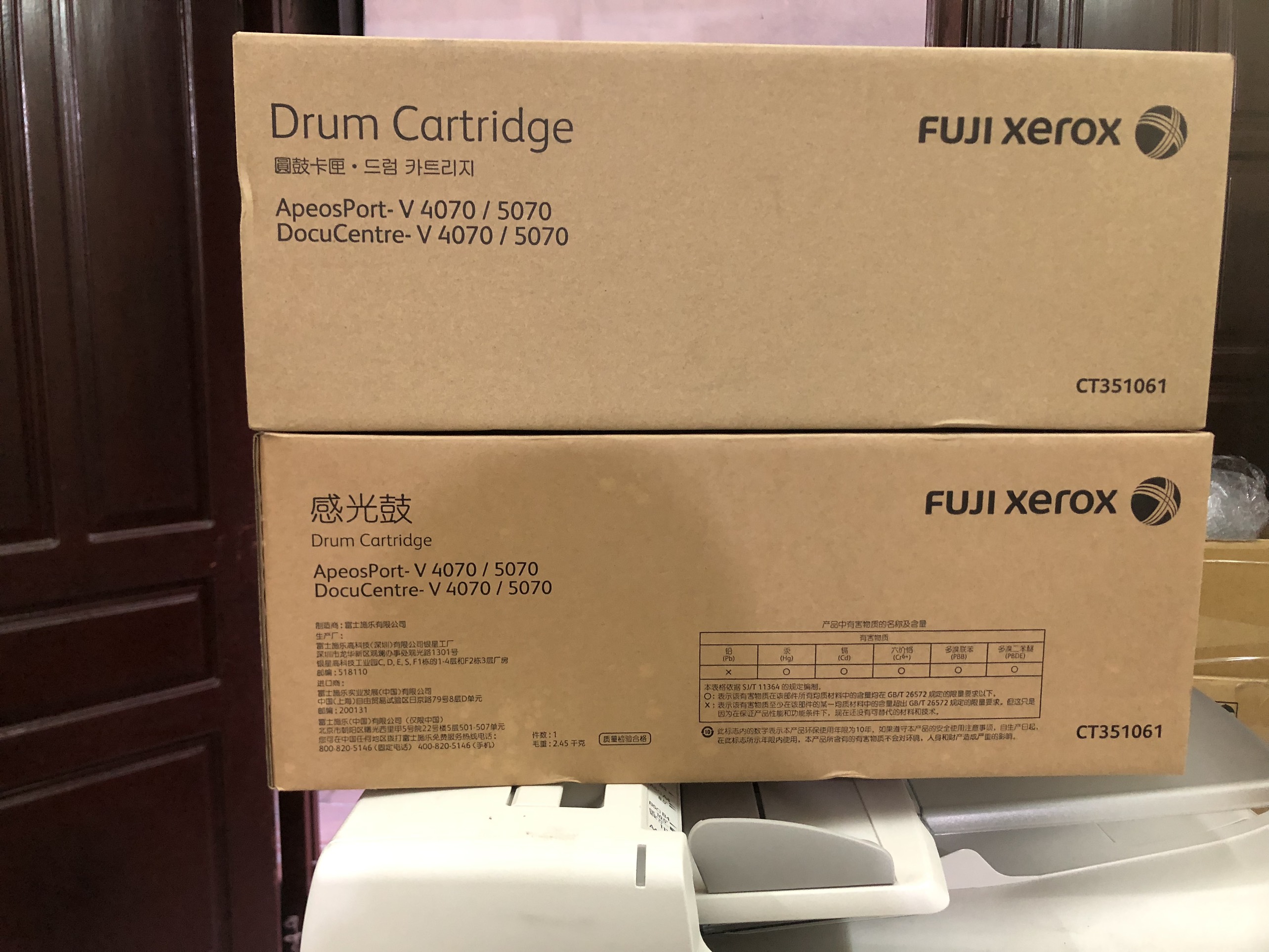 Cụm trống Fuji Xerox  dành cho máy photocopy Xerox V4070 - Hàng Chính Hãng