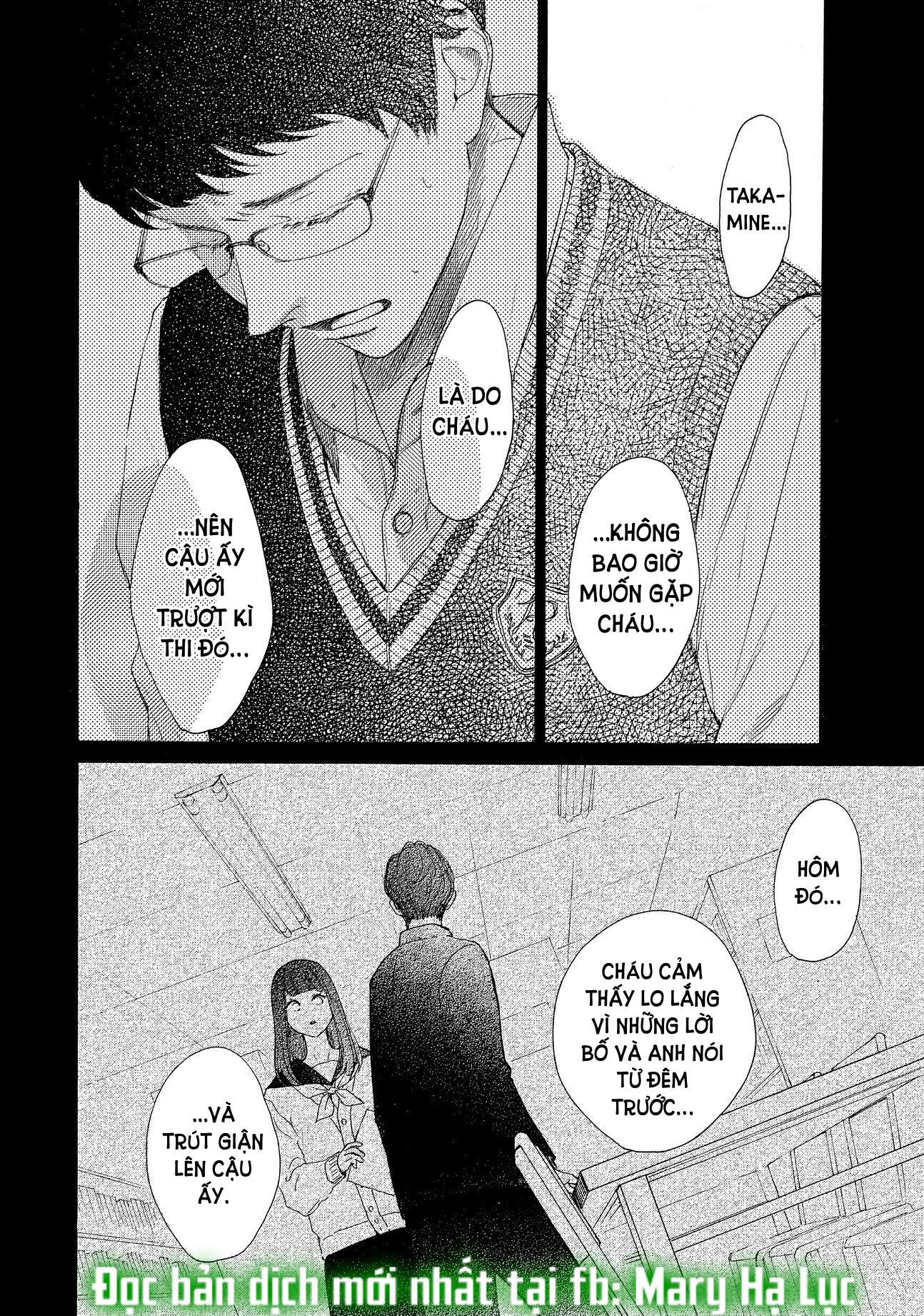 vẻ đẹp mĩ miều của ran-san chapter 38.2 2