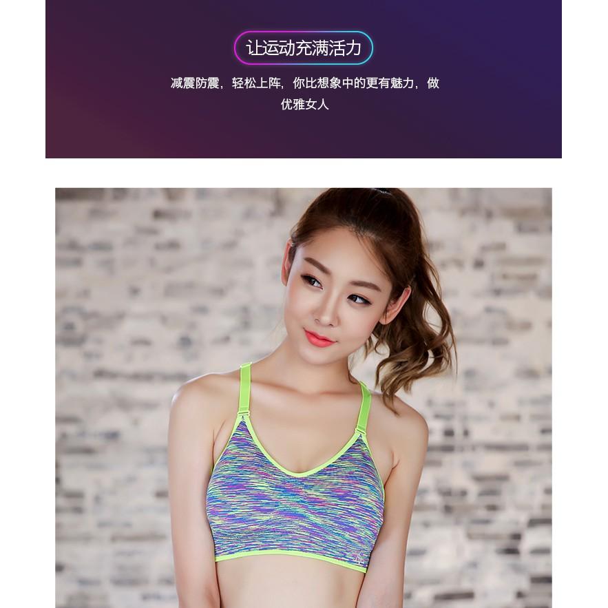 ÁO BRA TẬP GYM/YOGA