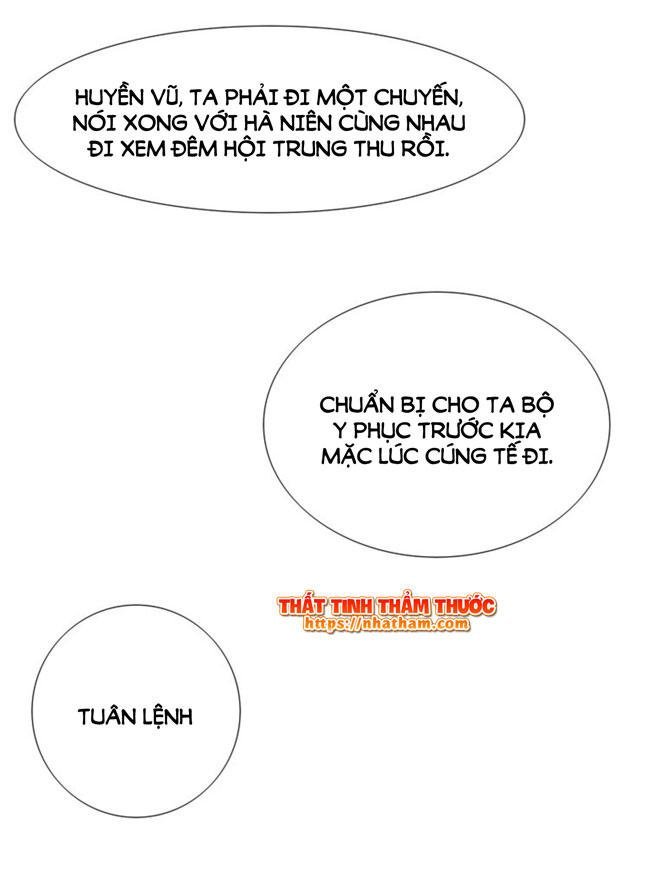 mộng văn sơn hải kinh chapter 18 14