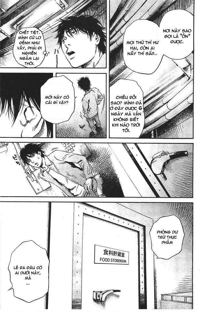 6000 the deep sea of madness chapter 4 17