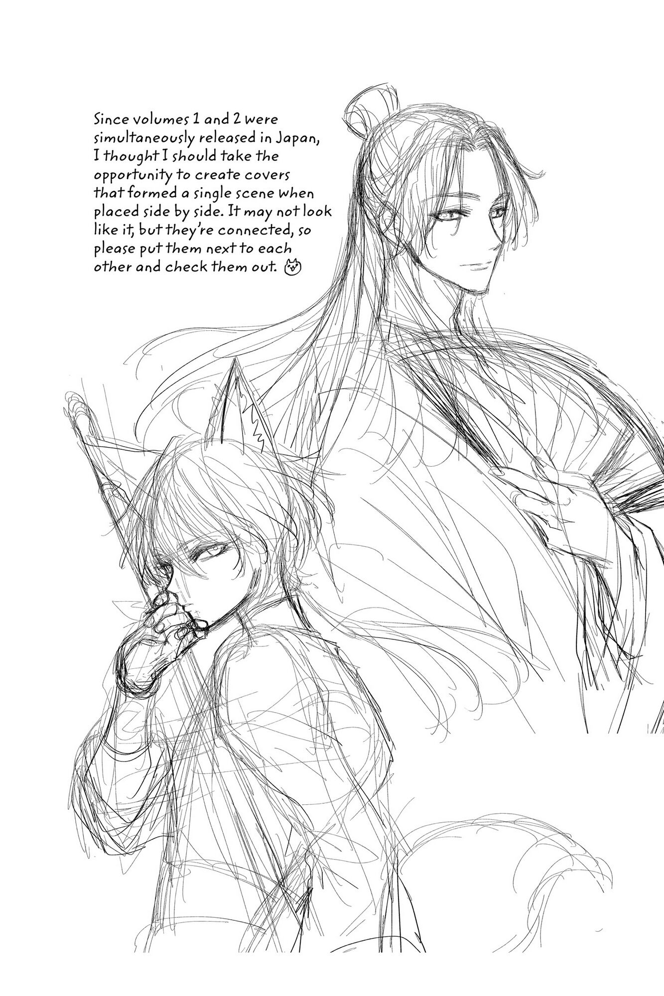 thú vương chapter 2.2 21