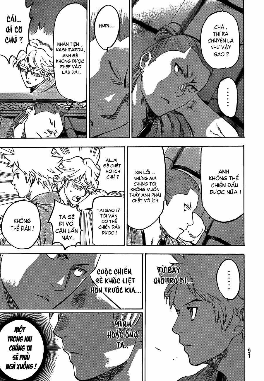 gamaran chapter 147 16