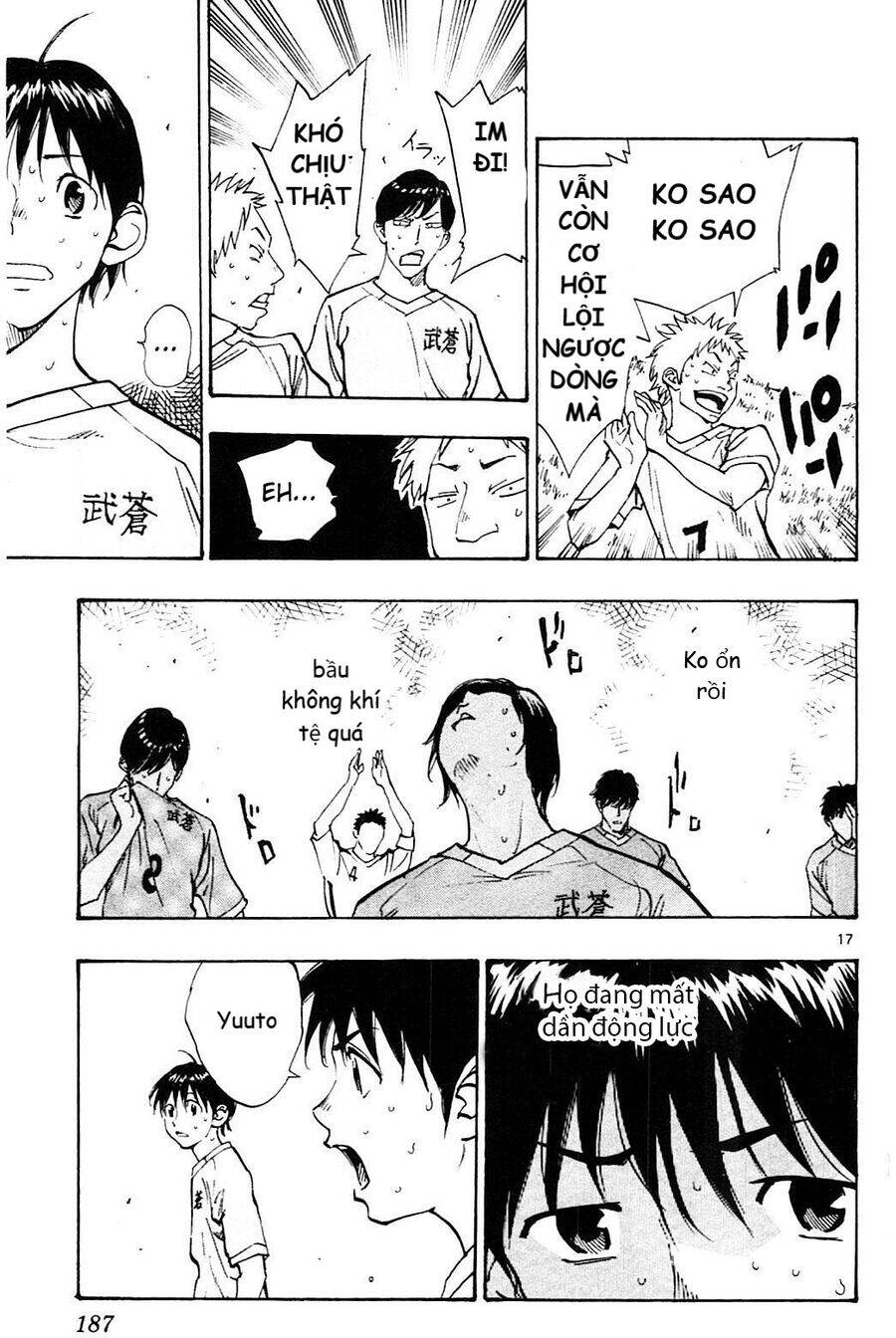 be blues! - ao ni nare chapter 117 14