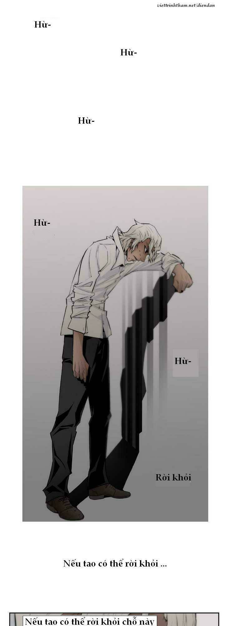 vũ hội trong chiếc hộp (banquet box) chapter 0 1