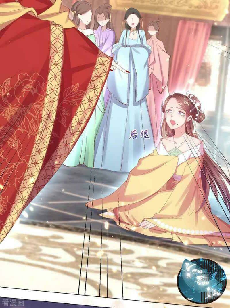 thị huyết y phi chapter 60 18