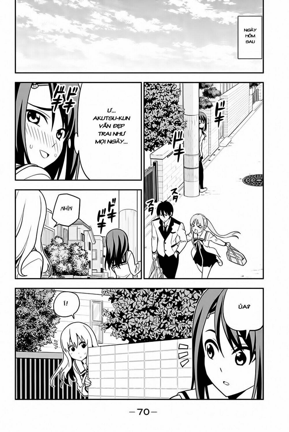 aho girl chapter 109 13