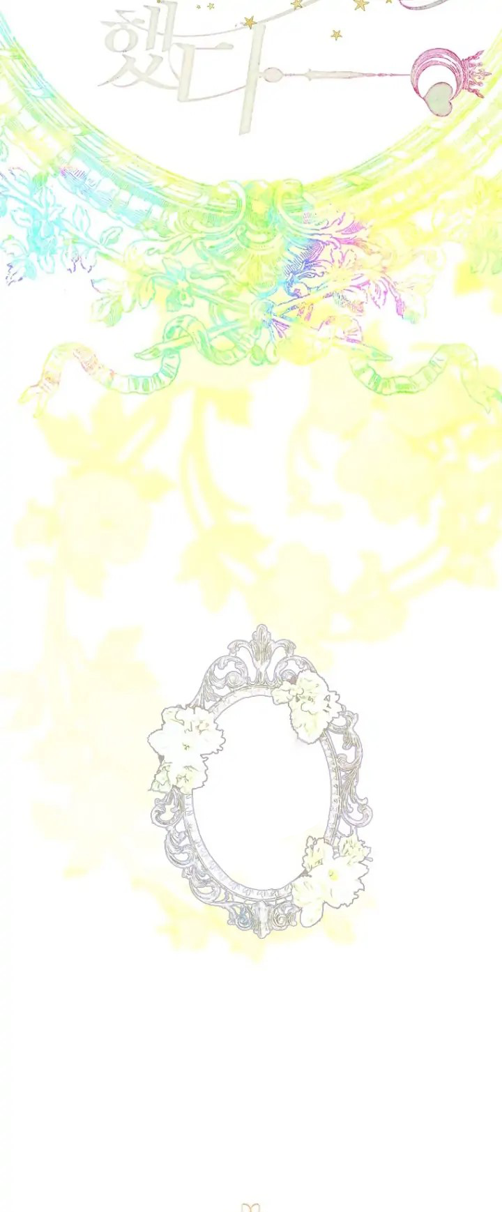 hợp đồng hôn nhân của mẹ chapter 1.2 15