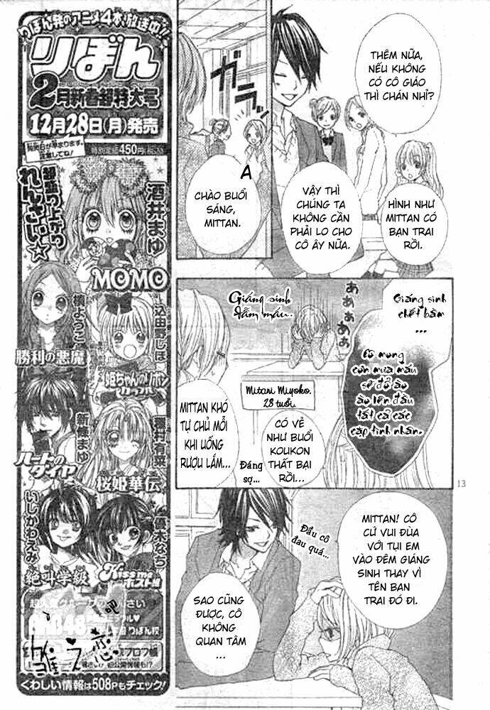 tình yêu của hiyo chapter 2 14