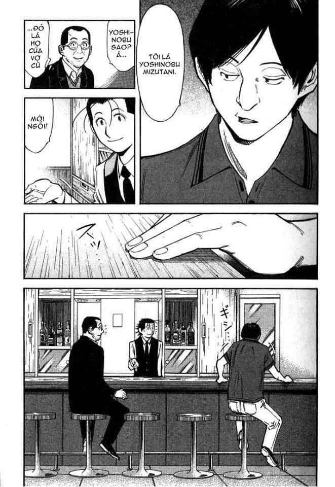 bartender chapter 94 12